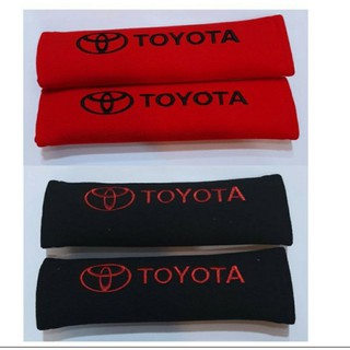 นวมหุ้มเบลล์ หุ้มเข็มขัดนิรภัย ToYoTa ราคาต่อ2ชิ้น มี2สี