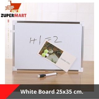 กระดานไวท์บอร์ด Whiteboard กระดานไวท์บอร์ด ขนาด35.5*25 cm