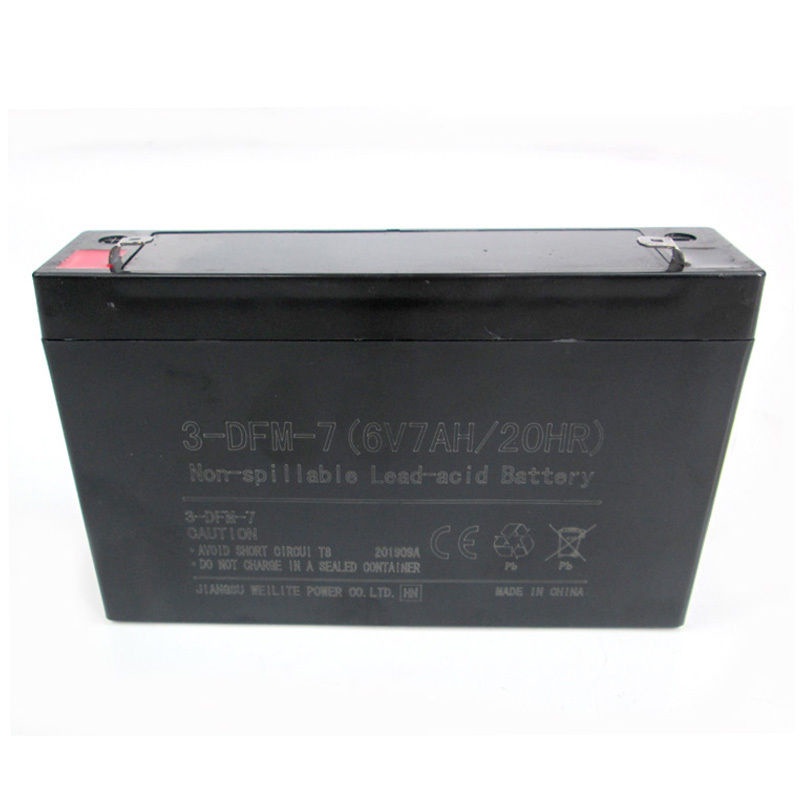 6v7ah baby car battery electric toy car battery 6 volt 1012ah general ...