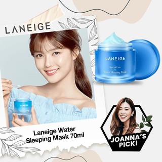 Laneige Water Sleeping Mask EX (70 ml) มาส์กหน้าก่อนนอน ขายดี ของแท้ 100% [Special Care มาส์ก Lavender]