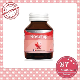 **Exp.06*2023 นำเข้าจากฝรั่งเศส🇫🇷 Amsel Rosehip แอมเซลโรสฮิป 30 แคปซูล ลดสิวอักเสบ สร้างคอลลาเจน