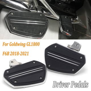 New Motorcycle Twin Rail Floorboards Brake Pedal Cover Double Track Floor For Honda Gold Wing Tour DCT 1800 F6B GL1800 2