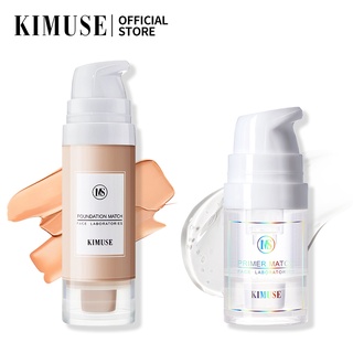 Kimuse Flawless รองพื้น เนื้อแมตต์ ติดทนนาน + ไพรเมอร์ควบคุมความมัน ปกปิดรูขุมขน และเบสหน้า