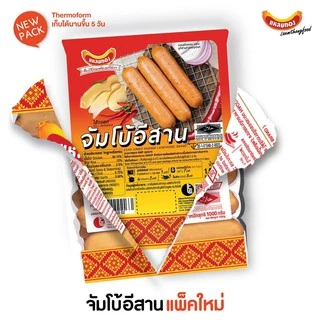ไส้กรอกจัมโบ้อีสาน ยี่ห้อแหลมทอง น้ำหนัก 1 กิโลกรัม ( 15 ชิ้น )