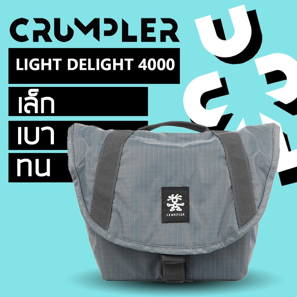 Crumpler กระเป๋ากล้อง รุ่น LIGHT DELIGHT 4000 (ประกันศูนย์) - camera ...