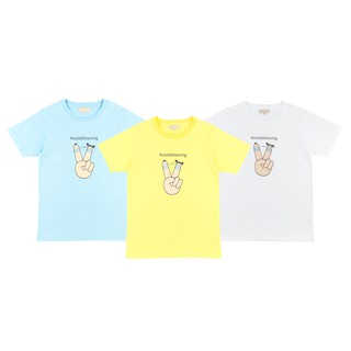 Social Distancing T-Shirt ลูก