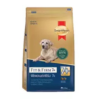 Smartheart Gold Fit &amp; Firm 7+ Adult 3kg อาหารสุนัข สูงอายุ (7 ปีขึ้นไป) สมาร์ทฮาร์ท โกลด์ สูตรฟิตแอนด์เฟิร์ม 3 kg