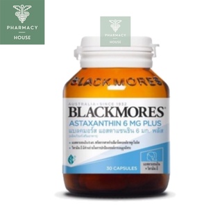 Blackmores Astaxanthin 6 MG Plus 30 capsules