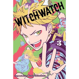 Witch Watch เล่ม3 จัดส่งพร้อมสนพ.