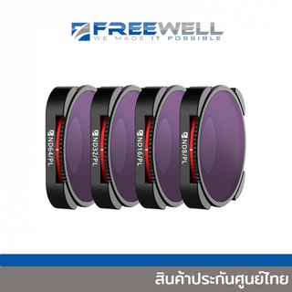 FREEWELL GOPRO HERO12/11/10/9 BLACK FILTERS - BRIGHT DAY (ND8/PL, ND16/PL, ND32PL, ND64PL) สินค้าประกันศูนย์  FW-H9B-BRG