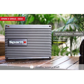 SparkX Sirius - 0654 / 4 Ch High Power Amplifier, 2000 Watts / เพาเวอร์แอมป์ คลาสเอบี