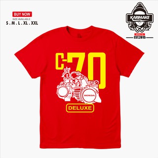 เสื้อคู่วินเทจ - KarimakeHondaC70เสื้อยืดรถจักรยานยนต์เสื้อยืดรถยนต์