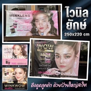 💓คอนแทคเลนส์1ถาด 75 คู่ +ฟรีเซตที่คีบ+ฟรีอุปกรณ์การขาย