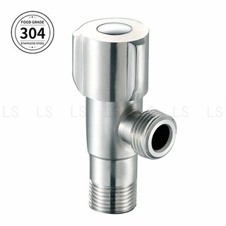 วาล์วฝักบัว ฝังกำแพง สต๊อปวาล์ว 1 ทาง วาล์วฉากมุม วาล์วเปิด-…