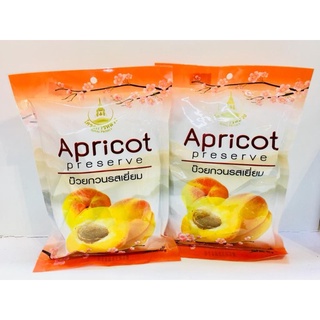 บ๊วยกวนรสเยี่ยม Apricot Preserve โครงการหลวง 70 กรัม