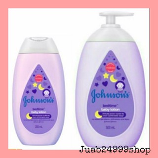 💤โลชั่น johnson baby bedtime สูตรช่วยให้ลูกน้อยหลับง่ายขึ้น👌