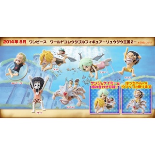 Lot JP🇯🇵 ONE PIECE World Collectable Figure Fishman Island Ryugu Kingdom2