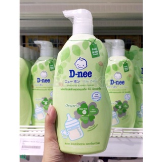 D-nee ดีนี่ น้ำยาล้างขวดนมดีนี่นิวบอร์น Organic หัวปั๊ม 620 มล.