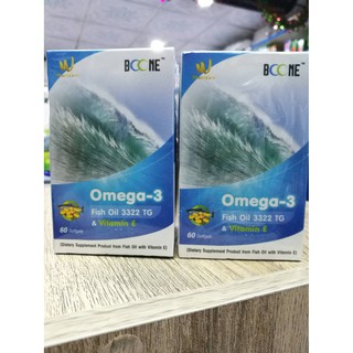 Boone Omega-3 (Fish Oil 3322TG) &amp; Vitamin E น้ำมันปลาชนิดเข้มข้น 60 เม็ด