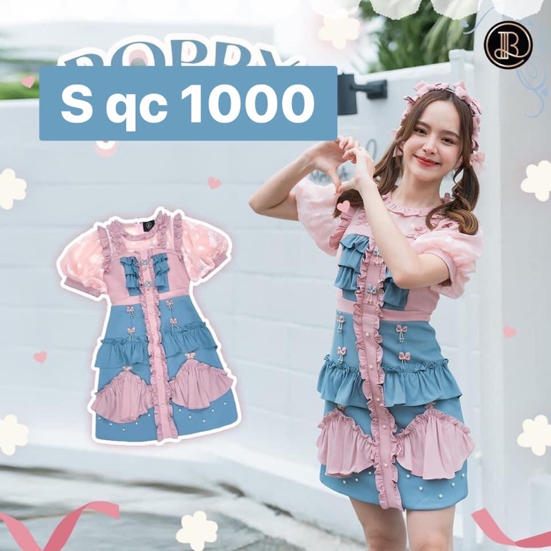 Blt Brand เดรส BLT S