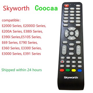 รีโมตคอนโทรลทีวี สําหรับ Skyworth Series E2000 E2000D E200A E380i Series E390i Series E510S Series E69 Series E790 Series E360 Series E3300 Series E3000 Series E391 Series