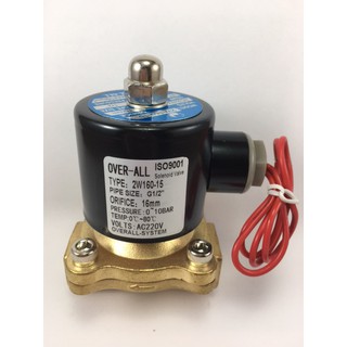โซลินอยด์วาล์ว1/2 " Solenoid Valve  220V ทองเหลือง(ไม่ใช่ซิงค์อัลลอยด์) 2W-160-15 แบบปกติปิด