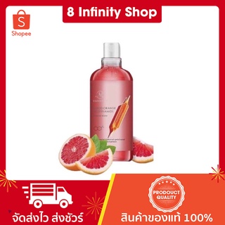 น้ำตบ วาเนกา บลัช ออเร้นจ์ 500 ml.(น้ำแดง) วาเนก้า Vanekaa Essence Water blood orange