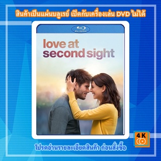 หนัง Bluray Love at Second Sight 2019 (Mon inconnue)