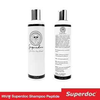 Superdoc Shampoo เเชมพู superdoc สูตรpeptide