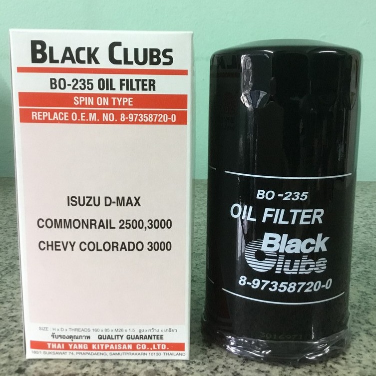 กรองน้ำมันเครื่อง ดีแม็ค ยาว D-MAX ลูกยาว เครื่อง Commonrail ยี่ห้อ BC