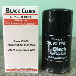 กรองน้ำมันเครื่อง ดีแม็ค ยาว D-MAX ลูกยาว เครื่อง Commonrail…