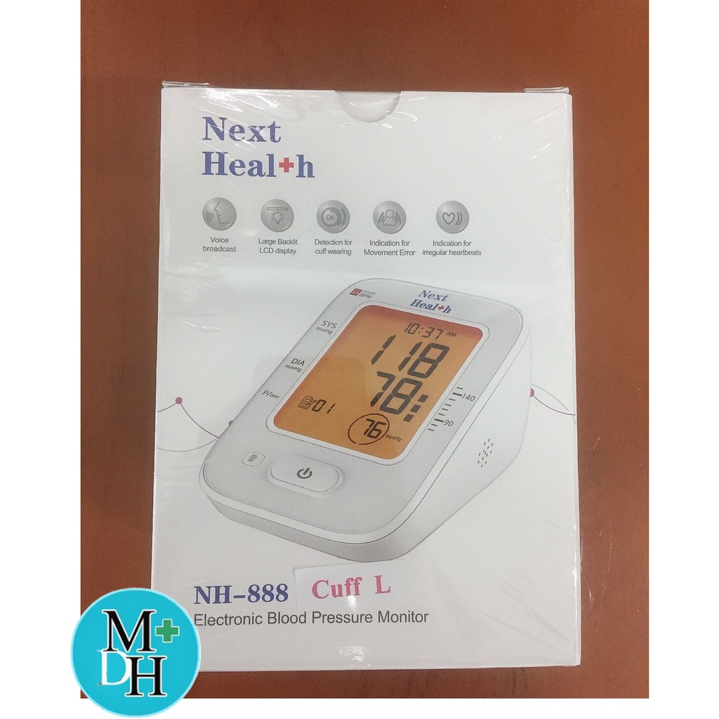 เครื่องวัดความดัน NEXT HEALTH NH-888 CUFF L(18968)