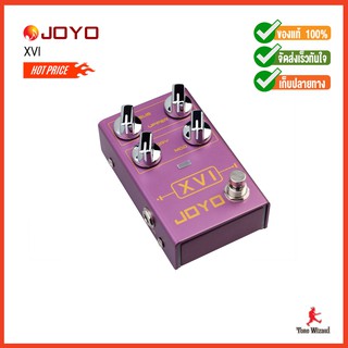 JOYO กีต้าร์เอฟเฟค Pedal Effect รุ่น Octave 9V90mA XVI R13 (4300)