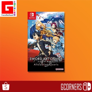 Nintendo Switch : เกม Sword Art Online - Alicization Lycoris ( ENG )