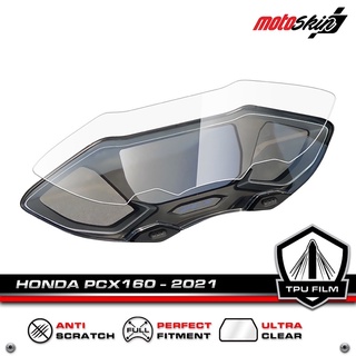 ฟิล์มกันรอยหน้าปัด HONDA Pcx160 จาก motoSkin