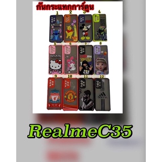 มาใหม่🎉เคส RealmeC35 Realme8(4G) Realme8(5g) Realme5 ,5i ,6i, C3🌵เคสกันกระแทกการ์ตูน ลายสวยน่ารัก 💫สินค้าพร้อมส่งจากไทย📮