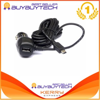 Anytekbuybuytech Anytek สายชาร์จกล้องติดรถยนต์ มีUSB ยาว 3 เมตร