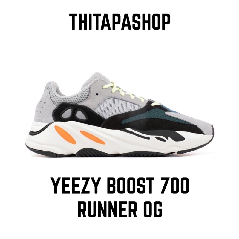 YEEZY BOOST 700 RUNNER OG