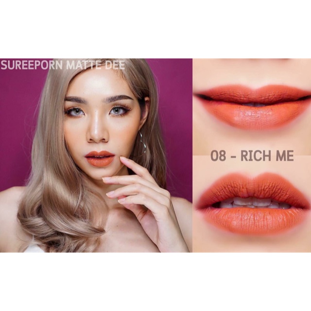 ลิปแมทสุรีย์พร 08 Rich Me