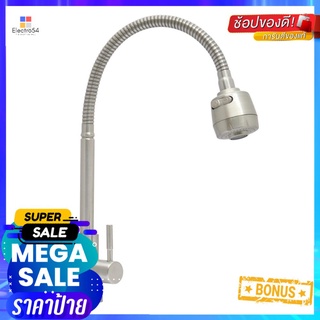 ก๊อกซิงค์เดี่ยวเคาน์เตอร์ HANG SF-147JSINK FAUCET HANG SF-147J