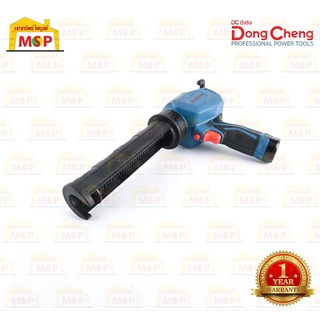 Dongcheng ปืนยิงซิลิโคนไร้สาย 12V DCPJ12 (Type E)