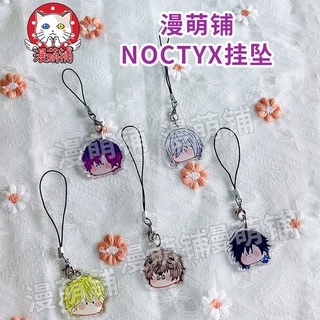 【CACG】Noctyx จี้อุปกรณ์ต่อพ่วง Uki Fulgur Sonny Alban Yugo