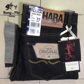 HARA JEANS 18 Oz. ริมแดง 👖  (ไม่รองรับการชำระแบบเก็บปลายทาง)