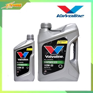 Valvoline วาโวลีน SYN POWER ECO 0W-20 3+1ลิตร น้ำมันเครื่องยนต์เบนซิน สังเคราะห์แท้ 100%