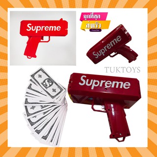 Supreme  ปืนยิงแบงค์ ของเล่นปืนยิงธนบัตร ปืนสายเปย์ ปืนยิงแบงค์ แถม พร้อมธนบัตรปลอม 100 ใบ