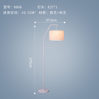 neolight-ไฟตั้งพื้น  L8046 -แถมหลอดไฟวินเทจ พร้อมส่งจากไทย