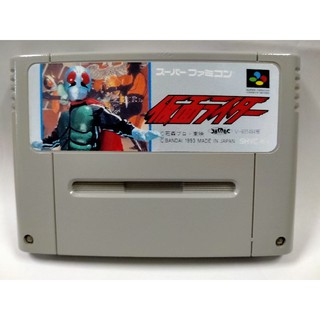 ตลับเกม Kaman Rider Nintendo SFC หรือ Super Famicom