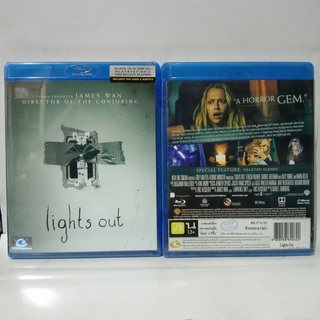 Media Play LIGHTS OUT/ มันออกมาขย้ำ (Blu-Ray) / S16283R