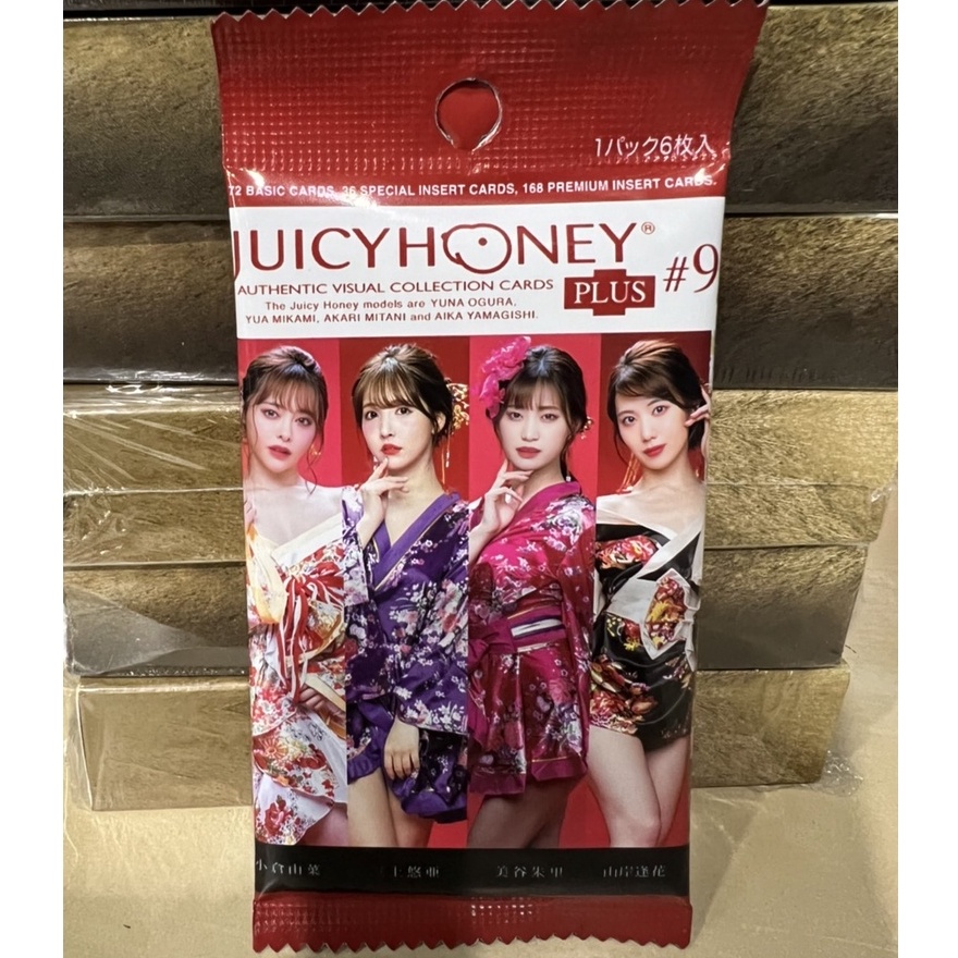 พร้อมส่ง !!! Juicy Honey Plus #9 ジューシーハニー (1 ซอง)