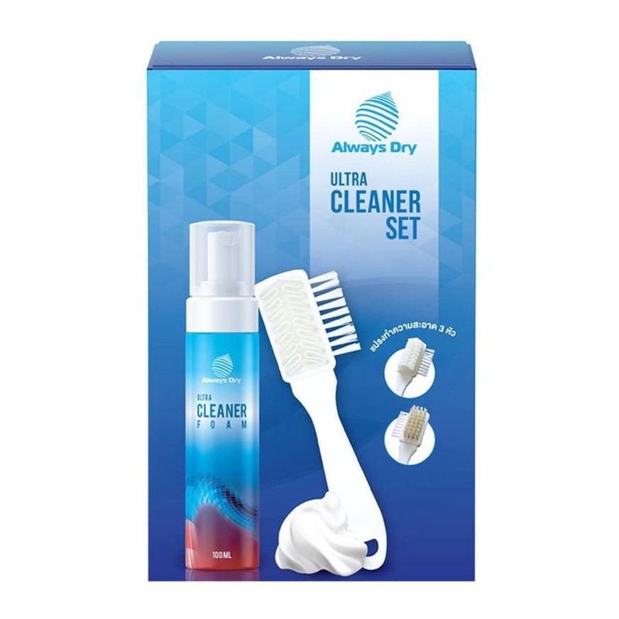 Always Dry Ultra Cleaner Set โฟมทำความสะอาดรองเท้าพร้อมแปรง